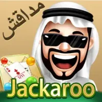 &#1580;&#1575;&#1603;&#1575;&#1585;&#1608; &#1548;&#1605;&#1583;&#1575;&#1602;&#1588;-Mdagsh&#174;&amp;Jackaroo
